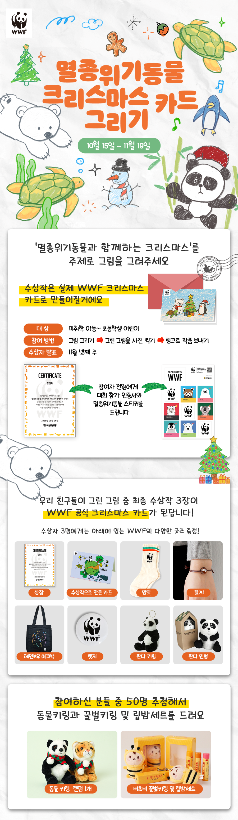 7f4e3ec6e616357158ffeeecfe0a3d51_1762329725_2719.png 7f4e3ec6e616357158ffeeecfe0a3d51_1762329725_2719.png